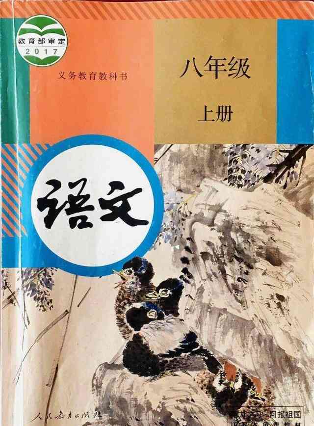 全方位掌握情感语录创作技巧：从构思到呈现的完整指南
