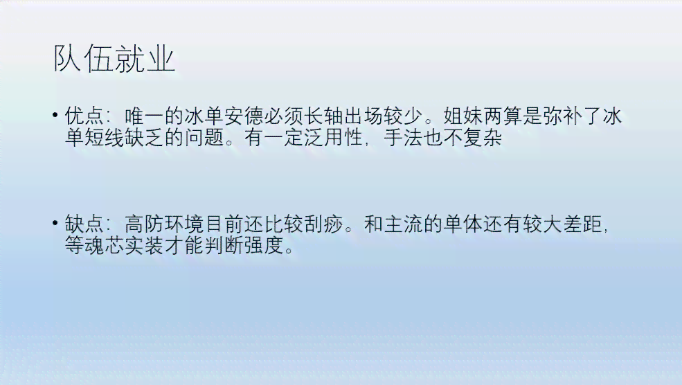 全方位掌握情感语录创作技巧：从构思到呈现的完整指南