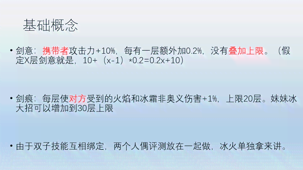 全方位掌握情感语录创作技巧：从构思到呈现的完整指南