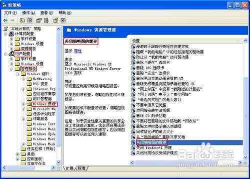 怎么利用AI生成音乐文件：从创作到生成的完整教程