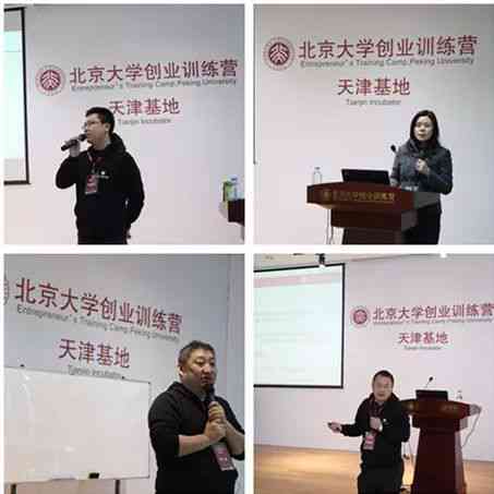 ai人工智能培训师：证书价值、招聘需求、职业发展及薪资待遇解析