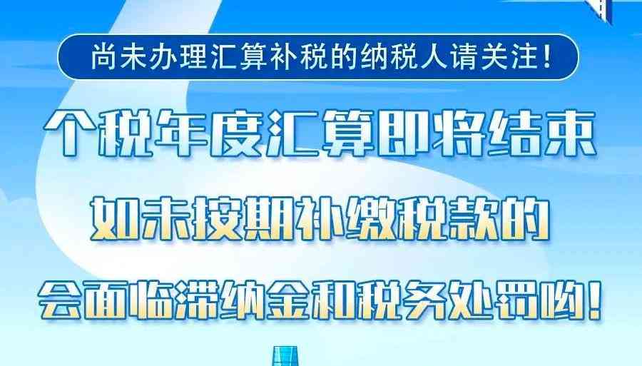 ai人工智能培训师：证书价值、招聘需求、职业发展及薪资待遇解析