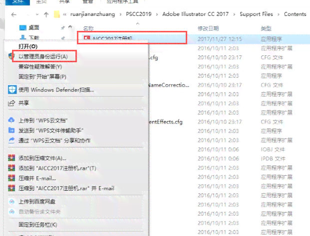 ai照片生成古风建筑软件：免费与推荐列表