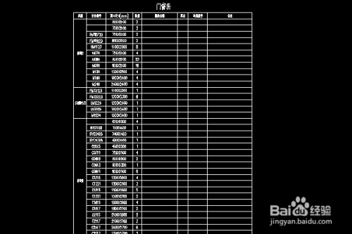 ai照片生成古风建筑软件：免费与推荐列表