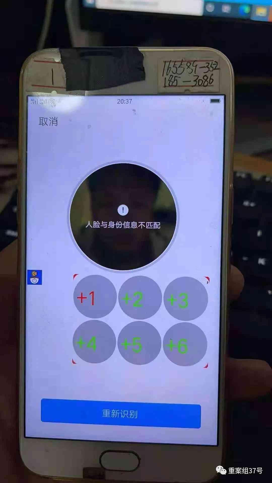 一键打造完美形象：全方位人脸照片生成与编辑