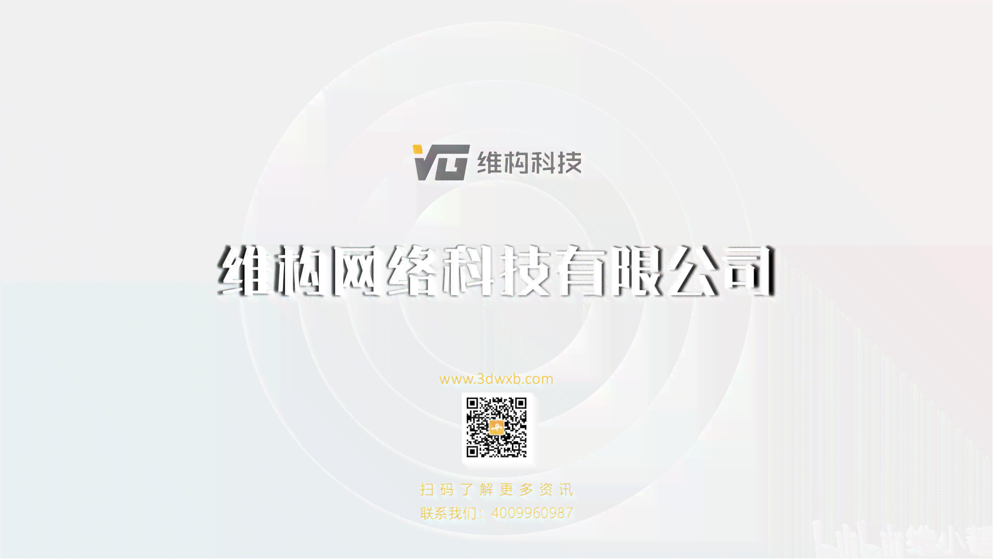 一站式形象照在线定制：满足各类场合个性需求，轻松打造完美形象