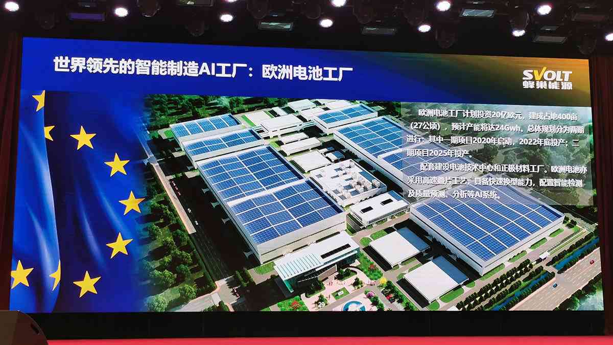 AI沿路径生成在哪：探索智能绘制技术在城市规划与艺术创作中的应用