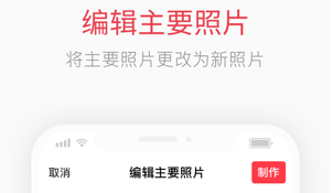 免费自己照片生成工具：推荐哪些好用的图片生成器，轻松打造个性绘画写真