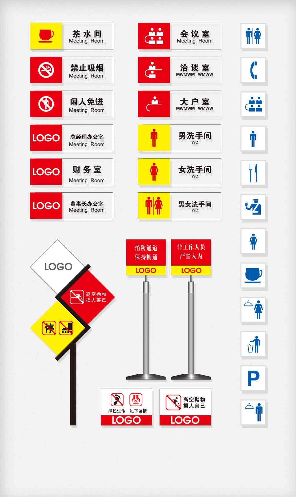 AI广告创意与制作：一站式解决广告策划、设计、投放全流程问题