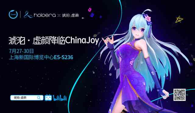 AI生成天使：揭秘人工智能如何打造虚拟偶像与情感陪伴新技术