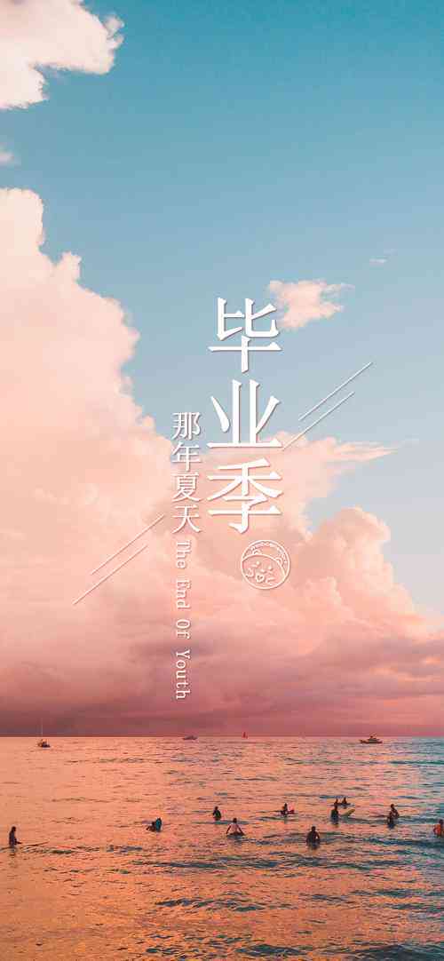 亲子写真文案可爱：短句、句子、朋友圈文案及说说精选
