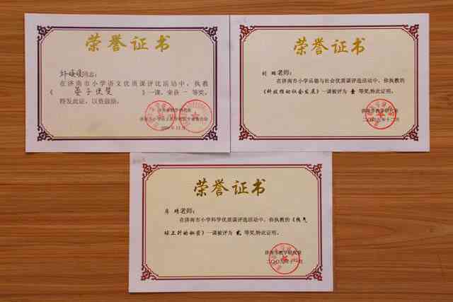 扬州培训班：十月十五号有证开班，招聘信息、优质选择及收费标准一览