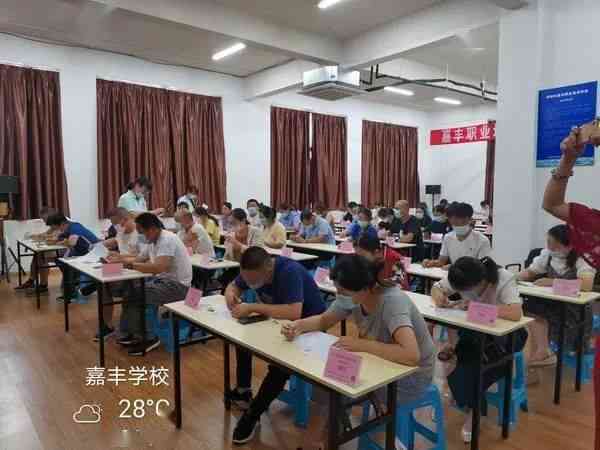 扬州教育培训基地——专业人才培养的摇篮