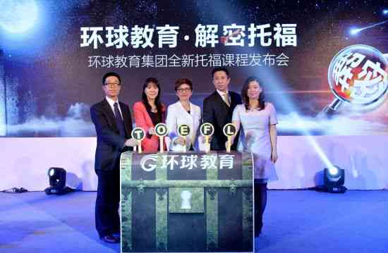 广东AI智能台球培训学校综合评测：课程、师资、设及学员反馈一览