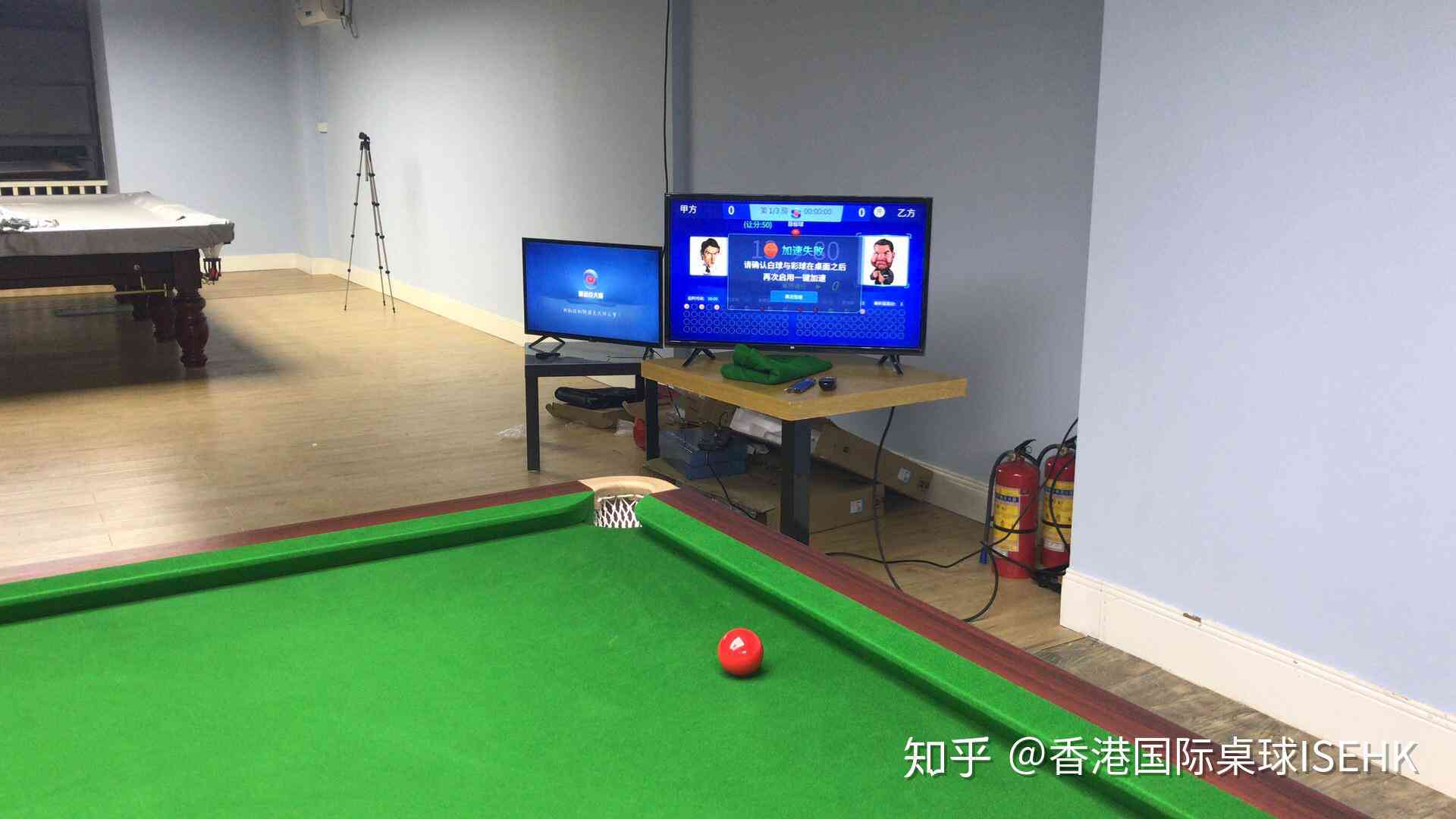 广东ai智能台球培训学校地址查询及电话信息