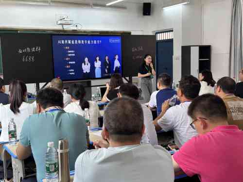 安阳市县智能教育科技旗下AI教育培训学校地址