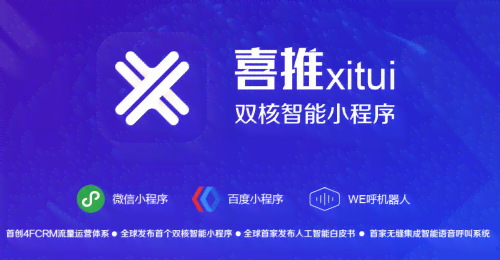 安阳县ai智能教育培训机构电话及详细地址查询