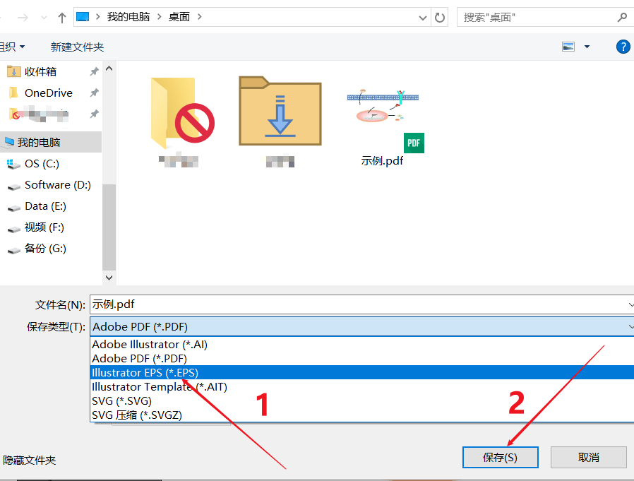 照片生成的ai软件叫什么：照片自动转换形象的工具一览