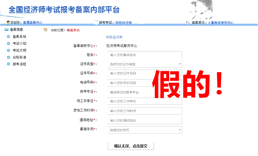 科目三AI生成卡米尔：智能驾驶模拟考试系统助力考生高效备考