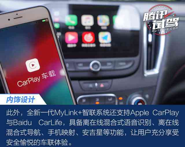 科目三AI生成卡米尔：智能驾驶模拟考试系统助力考生高效备考