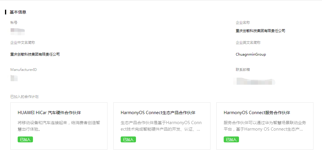 智能微博文案生成工具：一键解决多样化内容创作需求