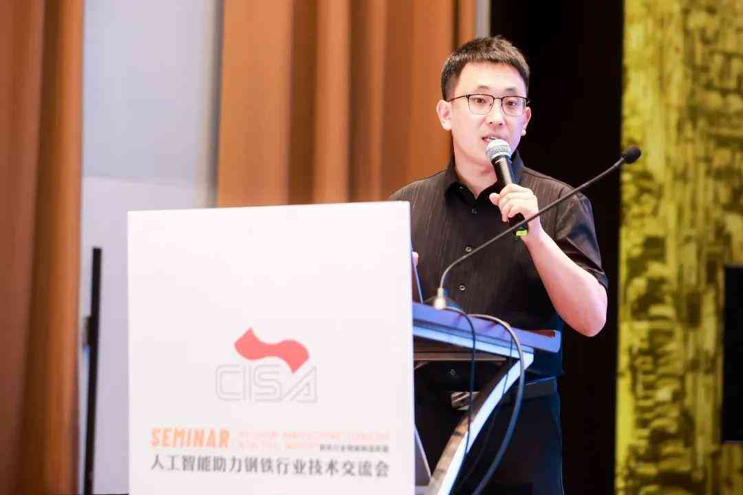人工智能项目实方案与全面指南：从策划到执行的全流程解析
