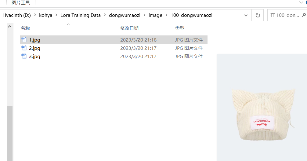 ai模特生成器软件有哪些：好用与免费推荐列表