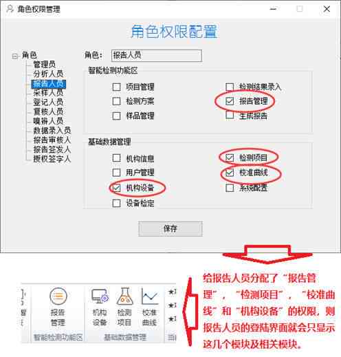 智能软件：探秘生成系统究竟叫什么名字？