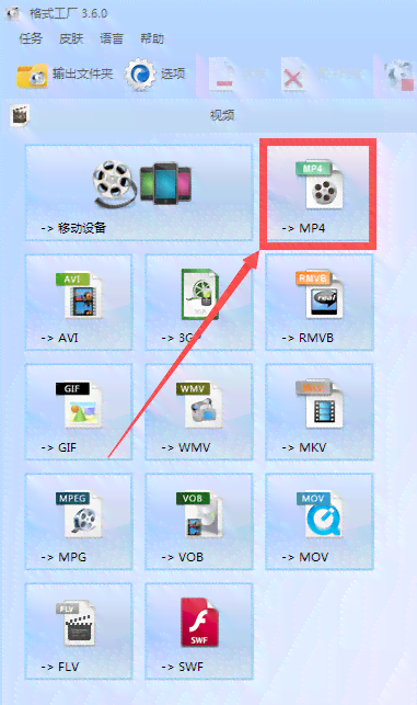 智能软件：探秘生成系统究竟叫什么名字？