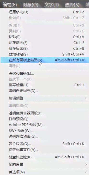 探索AI对象生成：全网热门小程序盘点，一键打造个性化虚拟形象