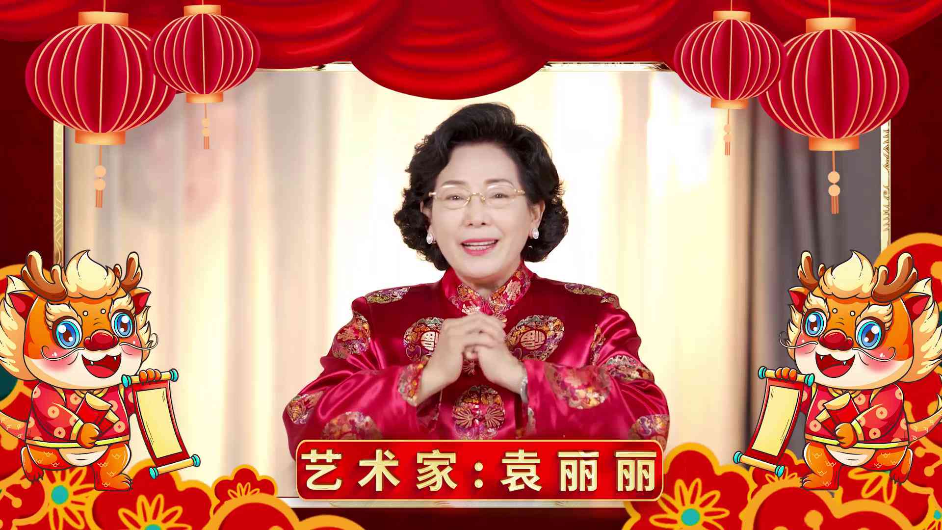 春节一键生成特效拜年视频：新春制作新年福轻松快捷
