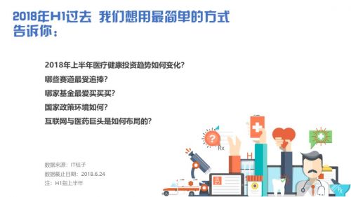 2023年上海AI绘画培训权威排名：涵热门机构、课程质量与学员反馈指南