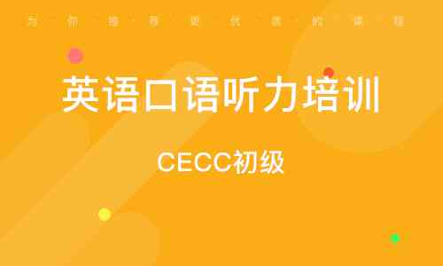 2023年上海绘画培训机构权威排行榜：综合评价与热门课程指南