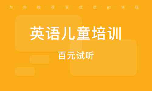 2023年上海绘画培训机构权威排行榜：综合评价与热门课程指南