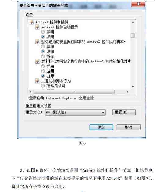 AI生成智能对象文件的完整指南：从基础操作到高级技巧与应用实践