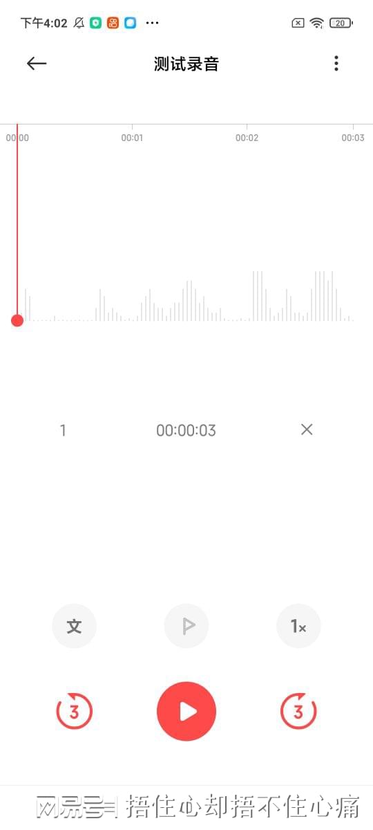 免费自动配音工具：手机专用的在线生成器软件