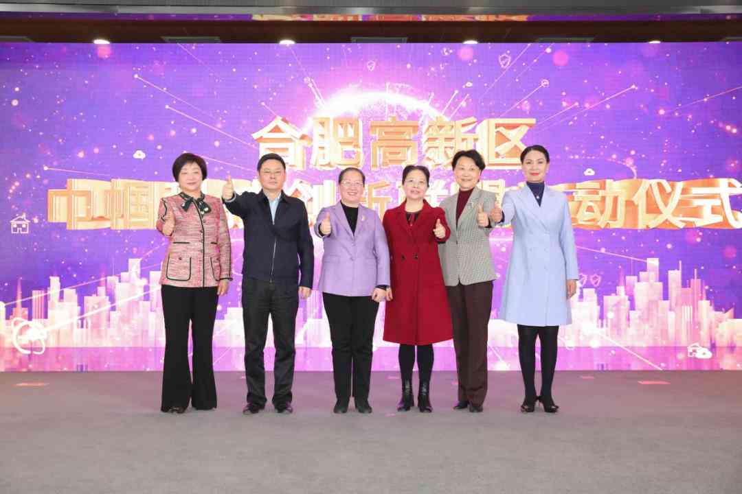 合肥地区综合实力较强的专业AI培训课程推荐与对比分析