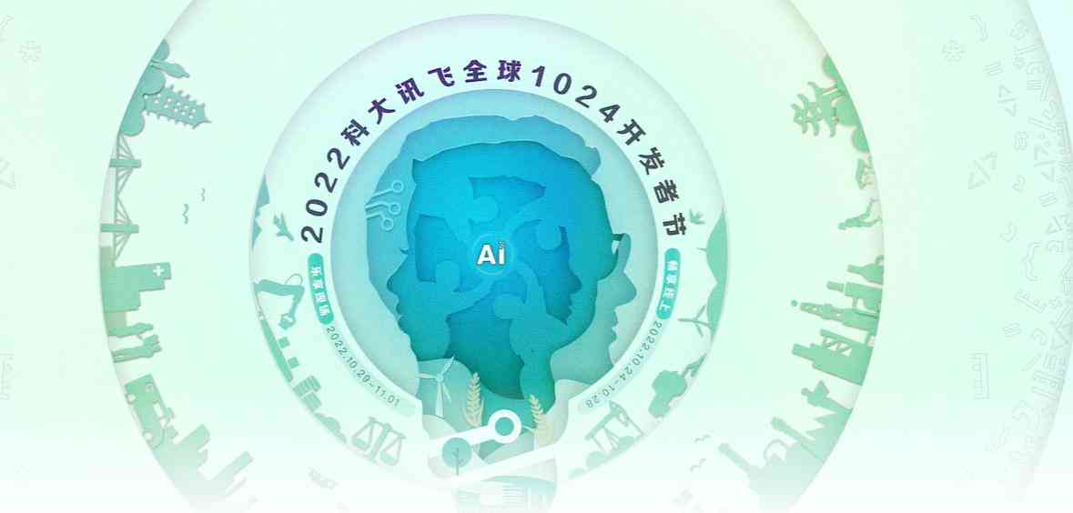 合肥地区综合实力较强的专业AI培训课程推荐与对比分析