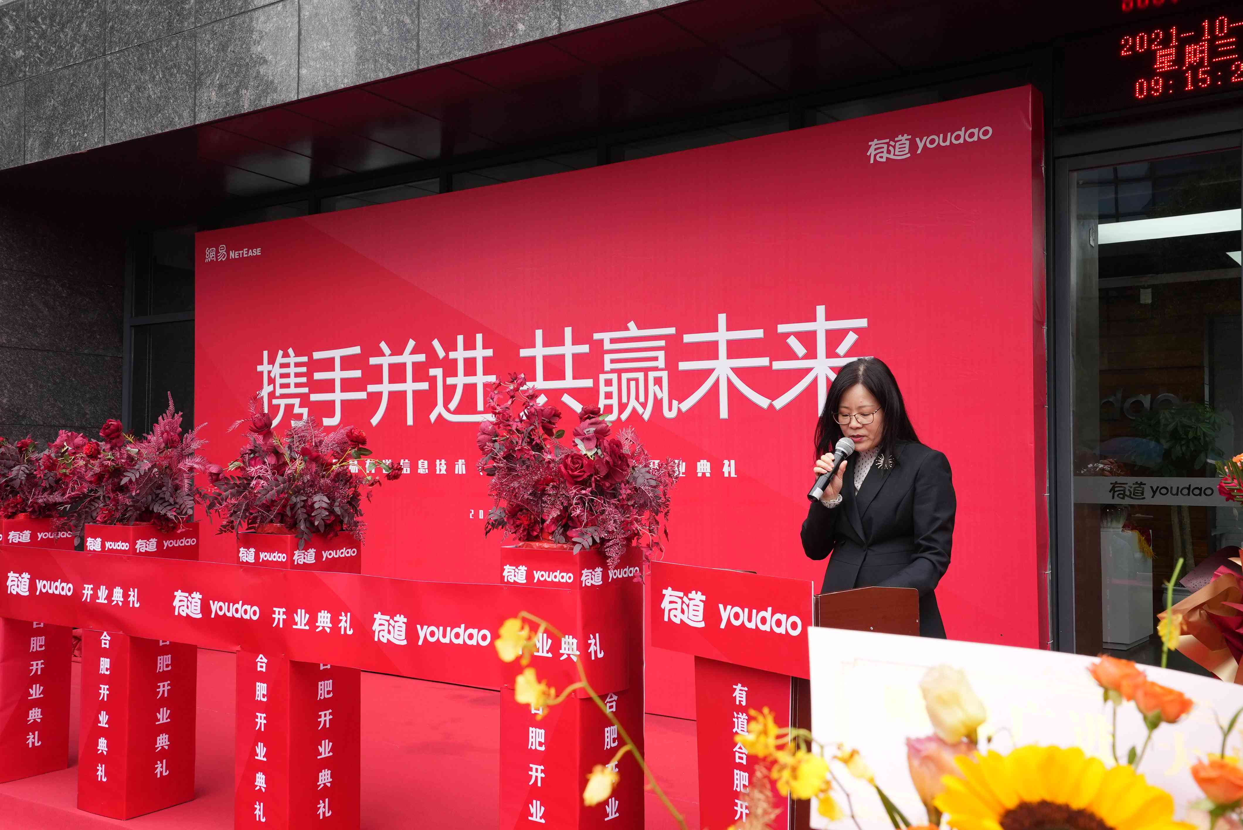 合肥地区综合实力较强的专业AI培训课程推荐与对比分析