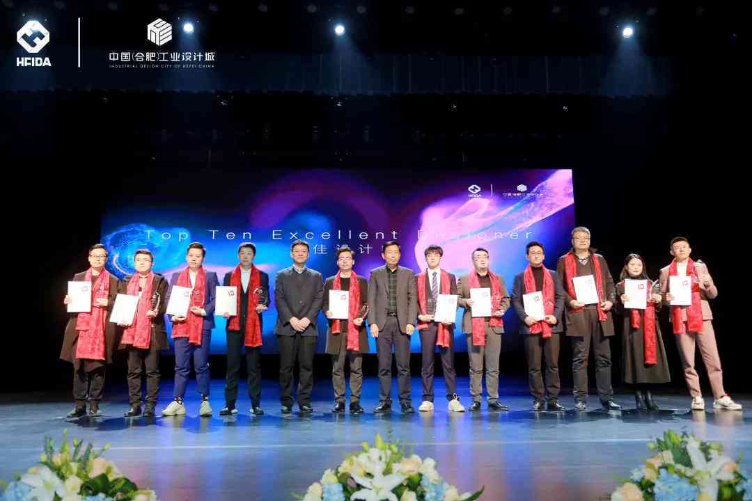 合肥专业ai培训班哪家好