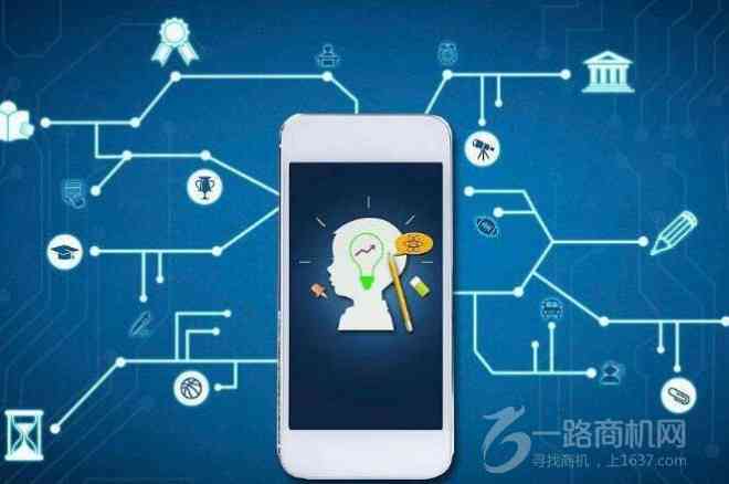 一路商机：酷培智能教育加盟靠谱性深度解析，探究智能培训前景如何