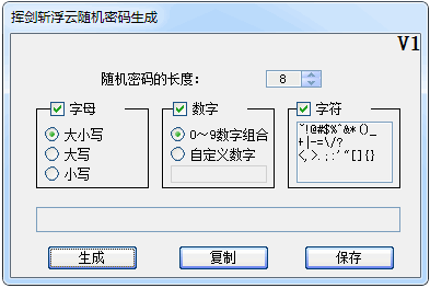 ai剧本分镜生成工具在哪