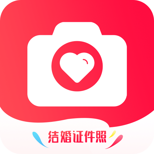 在线生成婚纱照——一键婚纱照片生成器网站及软件