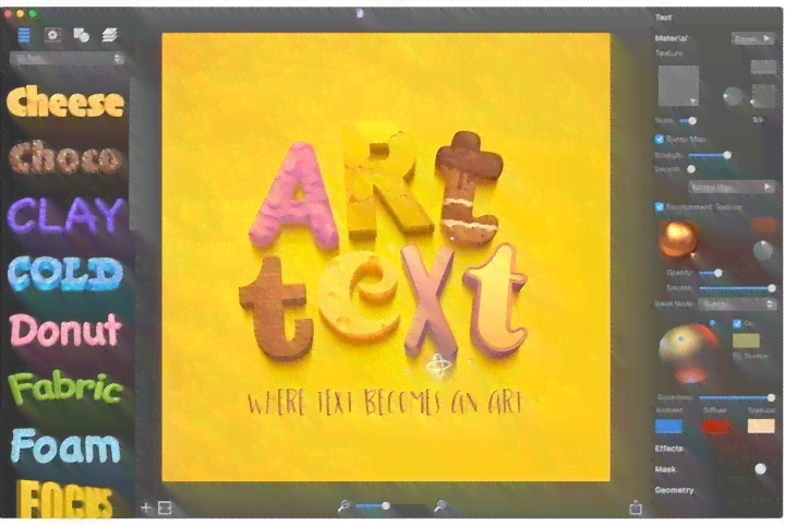 动画生成器：AI3D文字动画一键在线制作