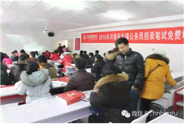 南阳公务员培训中心完整地址及附近设指南