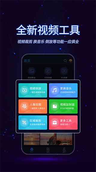 一键生成专业书封面设计工具：满足各类书封面制作需求