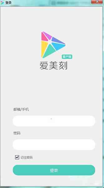 一键生成专业书封面设计工具：满足各类书封面制作需求