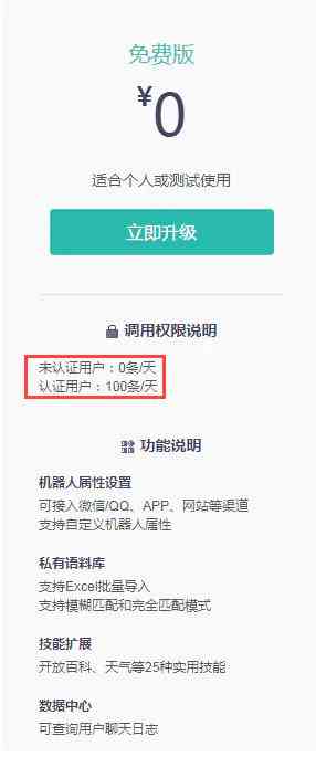 智能抖音文案如何实现自动生成教程：手把手教你自动生成方法