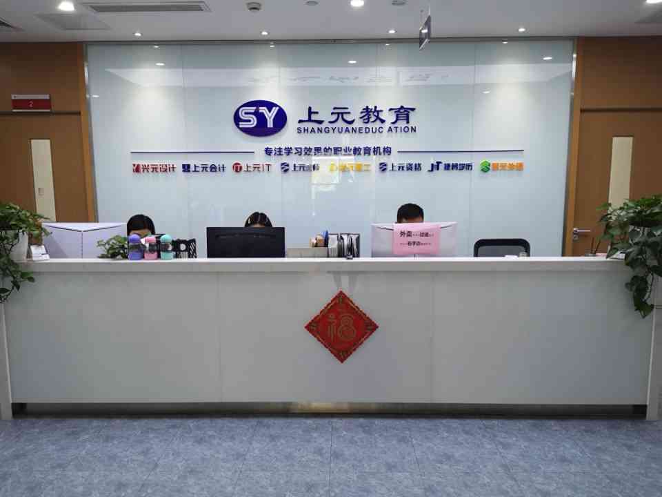 上海汇区专业灸培训班——灸培训学校，加盟培训师的优选机构