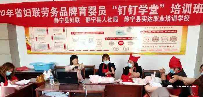 上海汇区专业灸培训班——灸培训学校，加盟培训师的优选机构